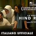 “La voce di Hind Rajab” al cinema Iris di Amalfi: Gaza attraverso gli occhi di una bambina