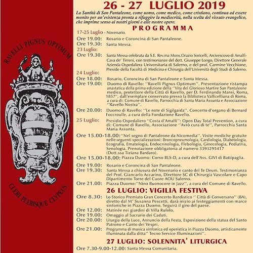 26-27 luglio, Ravello festeggia San Pantaleone [PROGRAMMA]