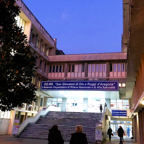 Ospedale di Salerno<br />&copy; Maria Abate
