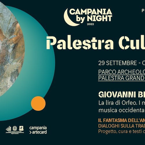 Pompei, 29 settembre una lezione concerto dedicata a “La lira di Orfeo”