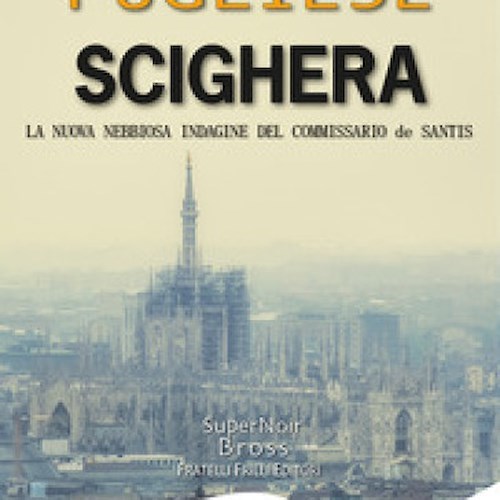 “Premio Costadamalfilibri”: 6 luglio la nuova indagine del commissario atranese De Santis nel “giallo” di Maria Rosaria Pugliese