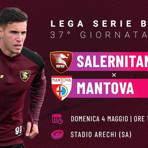 Salernitana-Mantova: i granata in cerca della salvezza davanti a 22.000 spettatori. Le probabili formazioni.