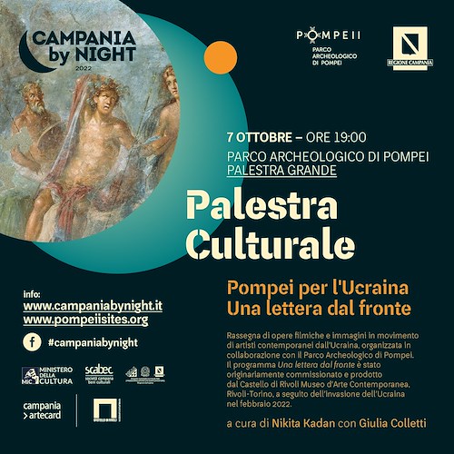 Ultimo appuntamento con la “Palestra culturale”: venerdì 7 ottobre "Pompei per l’Ucraina”